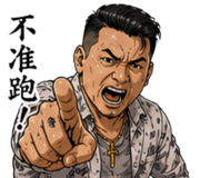 840425954
