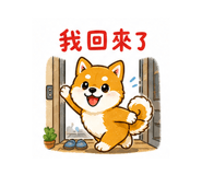 840425999