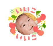 840426043