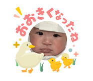 840426044