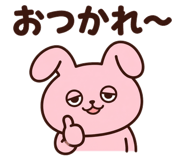 840426053