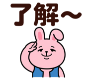 840426064