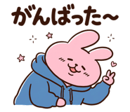 840426075
