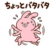 840426078