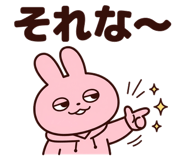 840426079