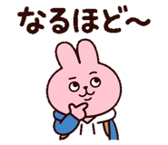 840426081