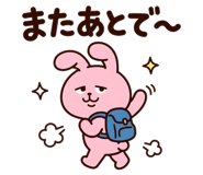 840426088