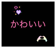 840426233