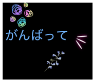 840426235