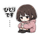 840426261