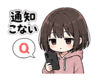 840426263