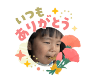 840426451