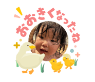 840426453