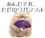 840426467