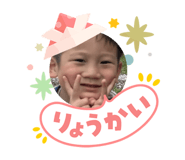 840426512
