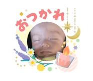 840426551