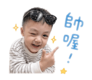 840426595