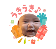 840426733