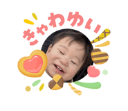 840426737