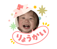 840426743