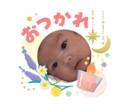 840426824