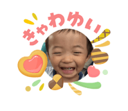 840426899