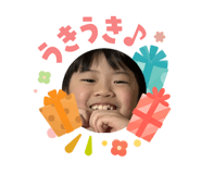 840426900