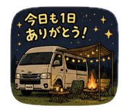 840426935