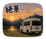 840426936