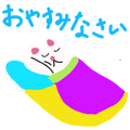840426937