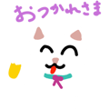 840426938