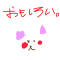 840426943