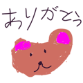 840426944