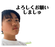 840427090