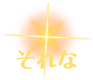 840427093