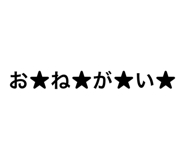 840427095