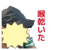 840427096