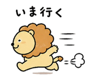 840427290