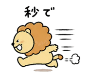 840427291