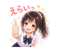 840427316