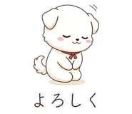 840427325
