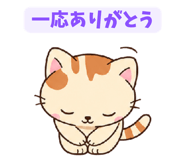 840427458