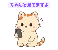 840427470
