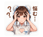 840427575