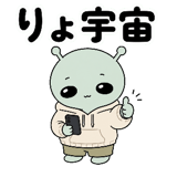 840427850