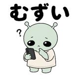 840427853