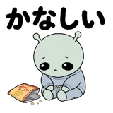 840427858