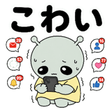 840427862