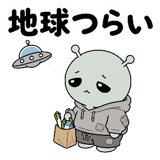 840427864