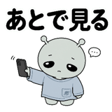 840427867